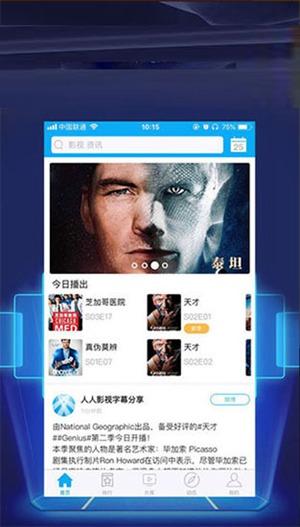 You can only watch the left-hand video 5 times a day