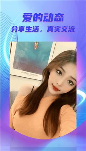 丝瓜草莓芭乐秋葵APP下载污截图3