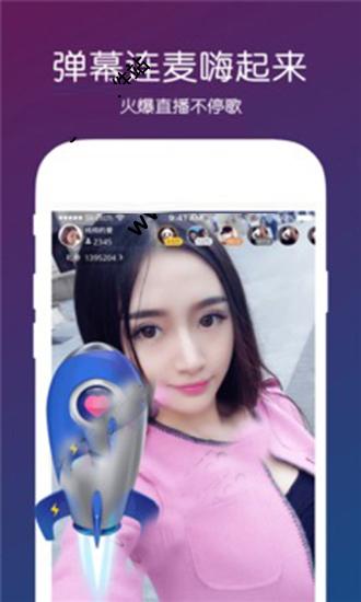 Strawberry Guava Luffa Piglet