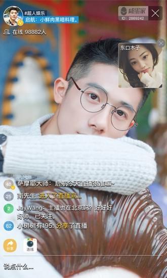 XXXXXL19waswasHD HD version