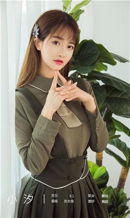 幸福宝app下载免费看截图2