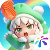 决战之地最新版