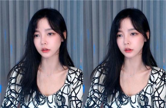 balea unlimited app download