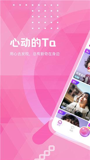 Guava Duck Neck Sunflower Guava Duck Neck Old Version Lite Version