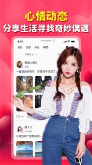 18 banned software apps on Bilibili ios