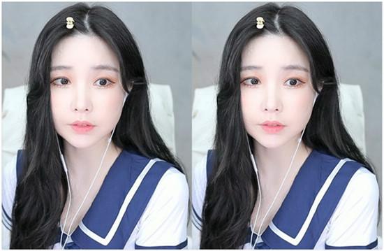 balea unlimited app download