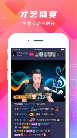 秋葵app下载汅api免费大全 V6.7