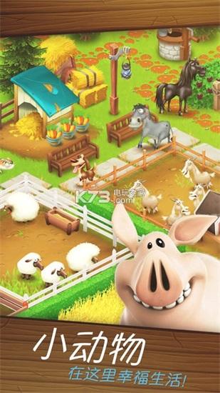 Hay Day official version