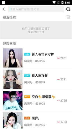 Permanent YE8.8 free version