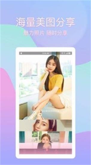 Soy milk Douyin short video 2020 new version