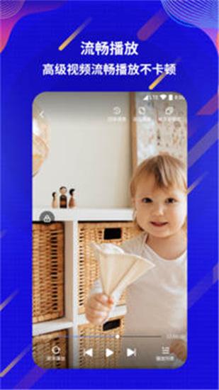 丝瓜芭乐樱桃秋葵小蝌蚪榴莲视频截图0