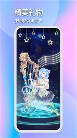 Primrose Online Community www Japan