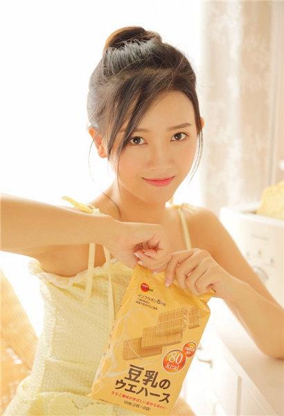 Loofah Strawberry Milk Tea Guava Sunflower Duck Neck Latest Free Version