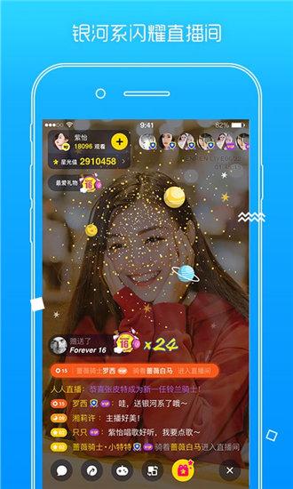 Watch Chengquan video online for free and watch the premium version