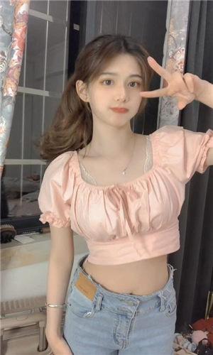 Douyin Tantan app free download international version