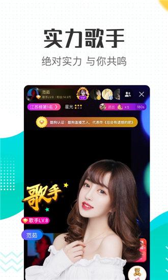 Durian Okra will keep you entertained for free version