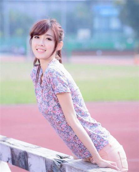 Strawberry Durian Sunflower 18 Years Old Premium Green Unlocked Edition