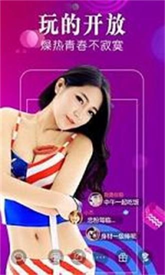 Madou Yi Boutique Media Short Video Chinese Version