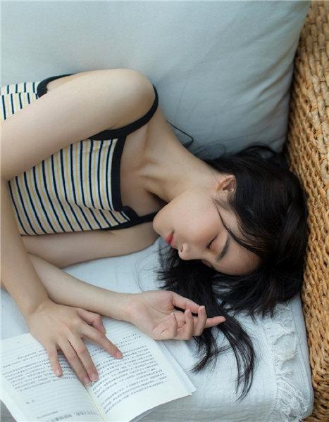 Paradise New Version Resource Network 8 Premium Edition