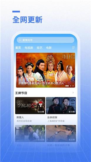 Show me free anime movies to watch online