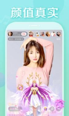 海角社区app下载截图1