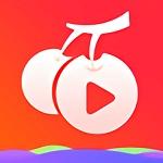 樱桃视频app污最新版