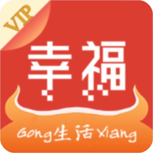 幸福宝丝瓜黄瓜向日葵草莓app