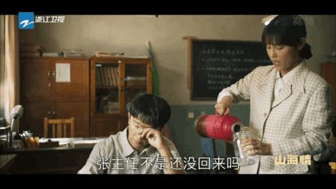 太阳直播TV版电视盒子版 v6.0.6截图1