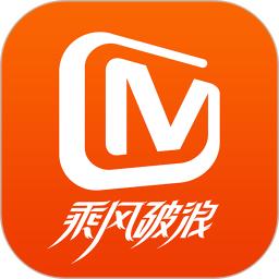 芒果tv软件