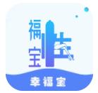 幸福宝app软件大全