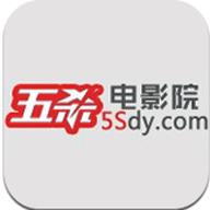 五杀影院