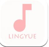 灵悦 v1.55.1 免费音乐最新版