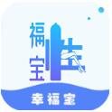 幸福宝APP破解最新版