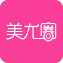 美尤圈appv5.4.2