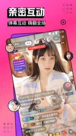 萝莉社直播截图1