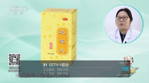 Mtv免授权版 v1.0.1截图0