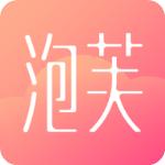 泡芙视频无下限看破解版