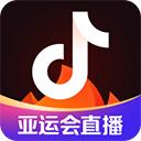 小火山视频免费版