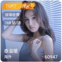 91成品网站w灬源码16章节
