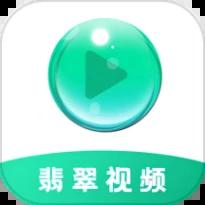 翡翠视频投屏软件