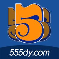 555电影网