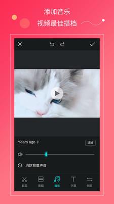 梭哈快视频截图0