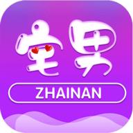 宅男视频v5.3.6
