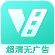 爱吧影院vip会员破解版 v1.6.3