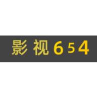 影视654高清