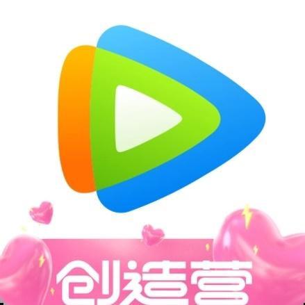 腾讯视频免费版