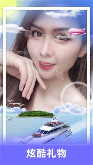 草莓榴莲向日葵岁旧版好爽ios无限版截图0