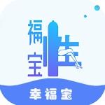 幸福宝xfb6破解版
