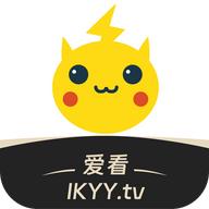 爱看影院高清
