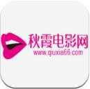 秋霞免费视频app